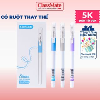 Combo 2 /10 Bút Gel Nắp Classmate Đệm Xốp Ngòi 0.5mm Bút Gel Mực Nước Xanh Tím Đen Dành Cho Các Bé Học Sinh Sinh Viên