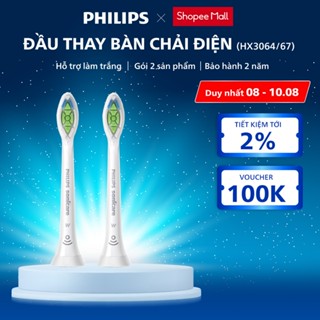 Combo 2 Đầu Bàn Chải Điện PHILIPS Sonicare W2 HX6062/67, Hỗ Trợ Làm Trắng Răng