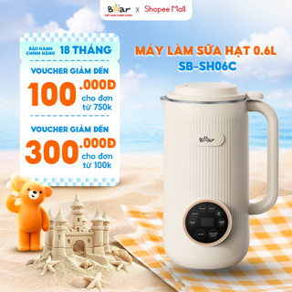 Máy Làm Sữa Hạt 0,6L BEAR Máy Xay Làm Sữa Hạt, Máy Xay Hạt Máy Xay Sinh Tố Mini Nấu Cháo Máy Xay Hạt Làm Sữa SB-SH06C