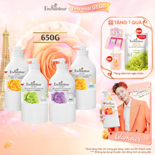 [MỚI] Sữa tắm trắng da hương nước hoa Pháp Enchanteur White 650g - Hỗ trợ mờ thâm với Kem sữa tươi và Niacinamide