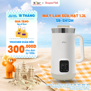Máy Làm Sữa Hạt 1,2L Bear Máy Xay Nấu Đa Năng Máy Xay Sữa Hạt 10 Cánh Lưỡi Xay Nhuyễn Máy Xay Làm Sữa Hạt SB-SH12H