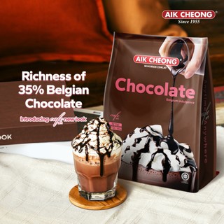 Trà Sữa Gói Tự Pha Chocolate Hòa Tan Aik Cheong Chocolate Cafe Art Malaysia  12 Gói x 40g  