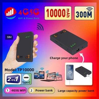 Cục phát Wifi di động từ sim 4G kết hợp sạc dự phòng TP10000, thiết bị phát wifi thông minh bỏ túi