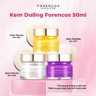 [FORENCOS chính hãng] Kem Dưỡng Ẩm Trắng Da, Chống Lão Hoá, Căng Bóng Và Trẻ Hoá FORENCOS Ban Ngày Và Ban Đêm 15ml