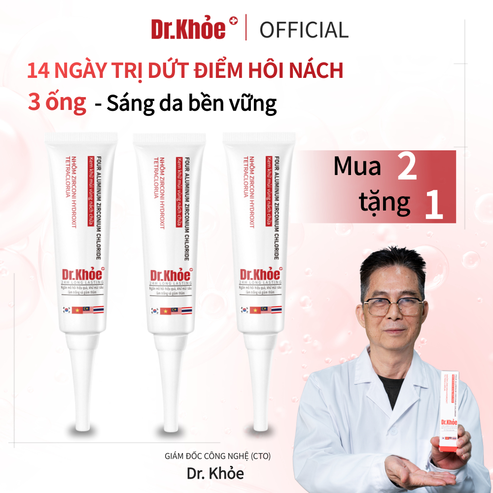 [COMBO 2 TẶNG 1]Kem khử mùi trắng nách Dr. Khỏe - Khử mùi、ngăn tiết mồ hôi、dưỡng trắng、kháng khuẩn、không bết dính