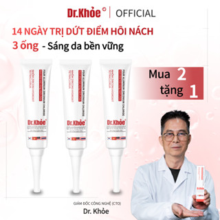 [COMBO 2 TẶNG 1]Kem khử mùi trắng nách Dr. Khỏe - Khử mùi、ngăn tiết mồ hôi、dưỡng trắng、kháng khuẩn、không bết dính