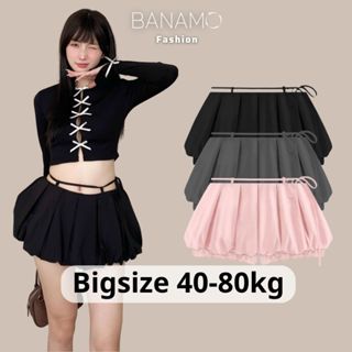 Chân váy nữ BIGSIZE Banamo Fashion chân váy phồng bí ngô 2 lớp có quần bảo hộ dáng ngắn trẻ trung năng động 512