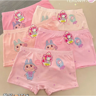 Set 10 quần chíp đùi chất COTTON mềm mịn, thoải mái cho bé yêu...