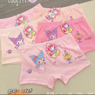 Set 10 quần chíp đùi chất COTTON mềm mịn, thoải mái cho bé yêu...