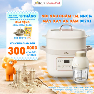 Combo Nồi Nấu Cháo Chậm BEAR 1.6L NNC16 & Máy Xay Ăn Dặm 6 Lưỡi D02Q1 Nồi Nấu Chậm Nồi Chưng Yến Hấp Hầm Cách Thuỷ