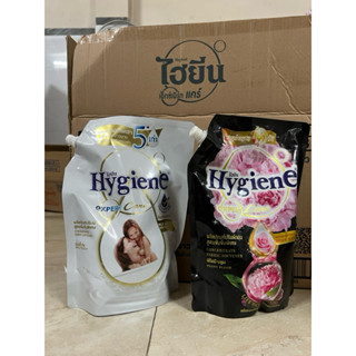  Túi nước xả vải HYGIENE Thái Lan siêu thơm 