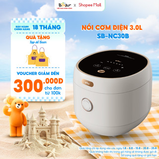 Nồi Cơm Điện Tử Bear 3L Lòng Nồi 6 Lớp Đa Năng Nấu Cơm Nấu Cháo Hầm Hấp Hâm Nóng Hẹn Giờ Lên Đến 12 Tiếng - SB-NC30B