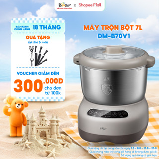 Máy Trộn Bột Bear 7L Máy Nhào Bột Công Suất Lớn Máy Trộn Bột Làm Bánh Tự Động Dụng Cụ Làm Bánh Trộn Nguyên Liệu DM-B70V1