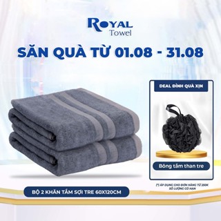 Bộ 2 Khăn Tắm 60x120cm Royal Towel Chất Sợi Tre Siêu Mềm Mịn, Thấm Hút Tốt