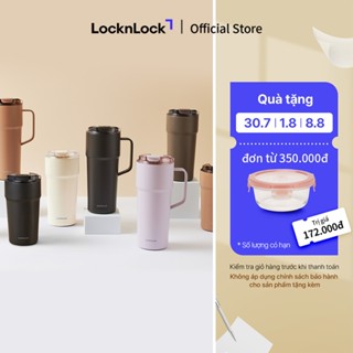 Bình giữ nhiệt LocknLock Metro Cafe Tumbler 650ml / 500ml / 750ml bằng thép không gỉ 304 phủ sứ kèm dây xách