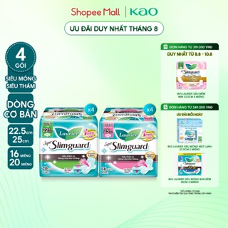 [LIVESTREAM] Combo 4 Băng Vệ Sinh Laurier Siêu Mỏng 1mm GÓI LỚN TIẾT KIỆM (Chọn loại: 22.5cm 20 miếng/ 25cm 16 miếng)