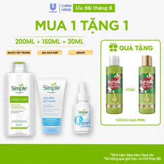 COMBO 3 DA CĂNG BÓNG SIMPLE NƯỚC TẨY TRANG 200ML + SỮA RỬA MẶT 150ML + TINH CHẤT CẤP ẨM 30ML