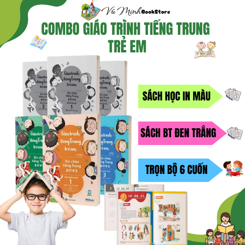Sách - Combo Giáo Trình Tiếng Trung Trẻ Em – Xin Chào Tiếng Trung