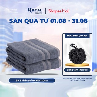 Bộ 2 Khăn Tắm 60x120cm Royal Towel Chất Sợi Tre Siêu Mềm Mịn, Thấm Hút Tốt
