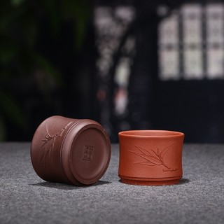 Chén Tử Sa Nghi Hưng Trúc Đoạn Dùng Thưởng Trà Dung Tích 60 ml