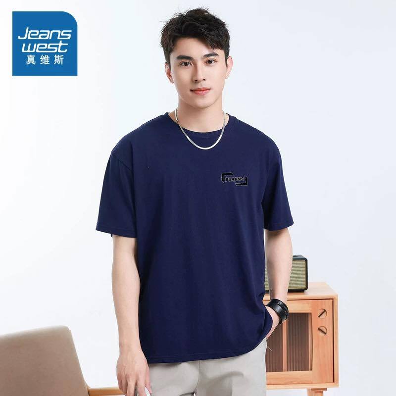 áo thun nam jeans west hàng trả khách đặt trước