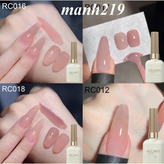  Sơn thạch Xeijayi   CẦN HƠ MÁY HƠ   Vendeeni tách lẻ các màu sơn thạch lẻ màu Sơn Thạch Hồng Làm Nail 