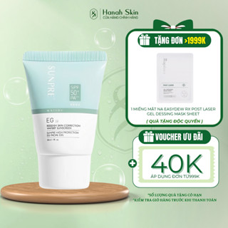 Kem Chống Nắng Che Khuyết Điểm Da Mụn Mona Frema SUNPRE High Protection EG Facial Gel 30ml - HANAH SKIN