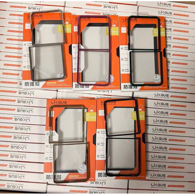 Ốp Likgus lưng trong chống ố viền cứng si bóng dành cho Samsung Z Fold 7/ Z FOld 7/ Z Fold 5/ Z Flip