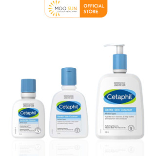  Sữa Rửa Mặt Cetaphil Gentle Skin Cleanser Dịu Lành Cho Da Nhạy Cảm 500ML 