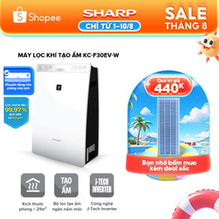Máy Lọc Không Khí Tạo Ẩm Sharp INVERTER KC-F30EV-W Tiết Kiệm Điện - BH 12 Tháng