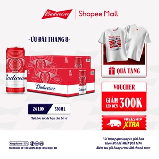 Combo 2 Thùng 24 Lon Bia Budweiser Sleek Can Chính Hãng (330ml/ lon)