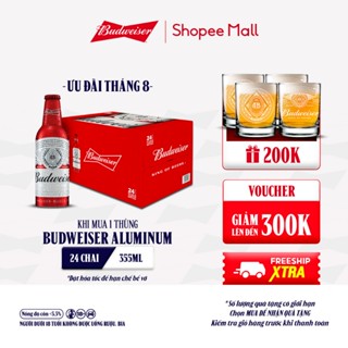 Thùng 24 Chai Aluminum Bia Budweiser Chính Hãng (355ml/ chai)