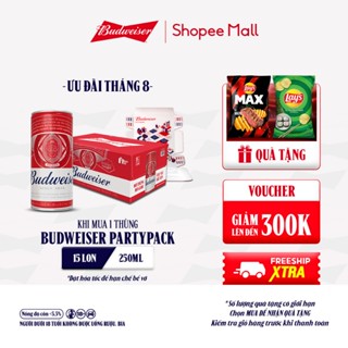 Thùng 15 Lon Bia Budweiser PartyPack Chính Hãng (250ml/lon)