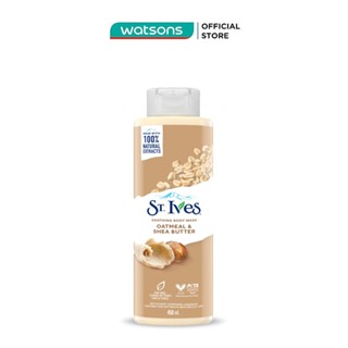 Sữa Tắm ST. Ives Soothing Body Wash Oatmeal & Shea Butter Yến Mạch và Bơ Làm Dịu Da 450ml