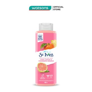 Sữa Tắm Tẩy Tế Bào Da ST. Ives Exfoliating Body Wash Pink Lemon & Madarin Orange Cam Chanh 450ml