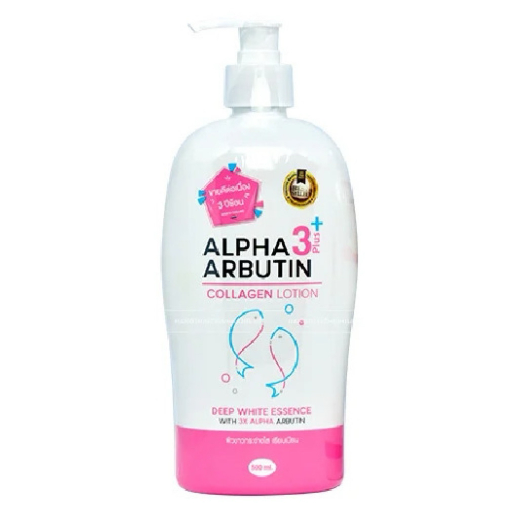 Sữa dưỡng thể Alpha Arbutin 500ml