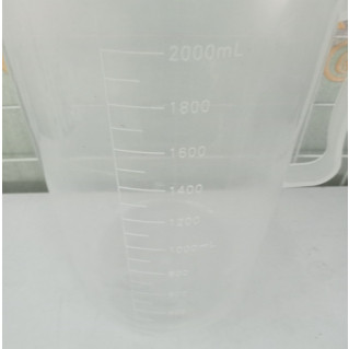 CA ĐONG NHỰA 2L CÓ VẠCH CHIA - GIAO MẪU NGẪU NHIÊN