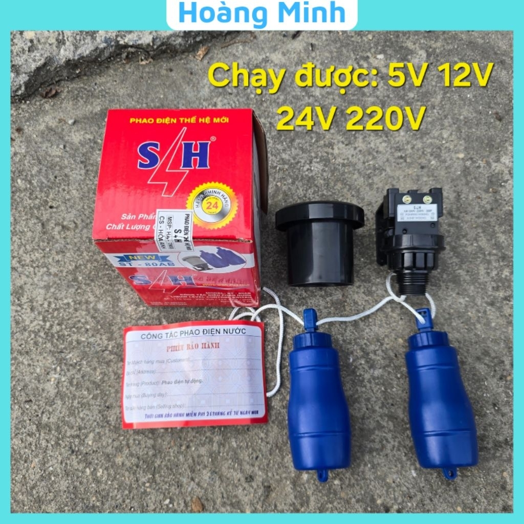 Phao điện chạy 5V 12V 24V 220V lắp cho máy bơm hoặc kết hợp Role an toàn