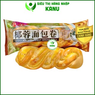  1 cái bánh mì hoa cúc vị hạnh nhân dừa & khoai môn nam việt quất Huanleniu 