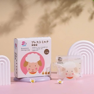 Hộp 30 túi trữ sữa sami 150ml có vòi rót tiện lợi