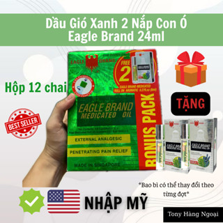 【CHÍNH HÃNG MỸ Lốc 12 Chai Dầu Gió Xanh/ Trắng/ Vàng 2 Nắp Con Ó Eagle Brand 24ml - Tony Hàng Ngoại