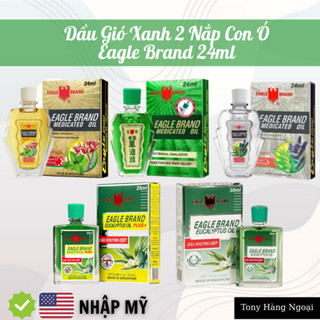 【CHÍNH HÃNG MỸ Dầu Gió Xanh, Trắng, Dầu Khuynh Diệp 2 Nắp Con Ó Eagle Brand 24ml - Hàng Nhập Tony
