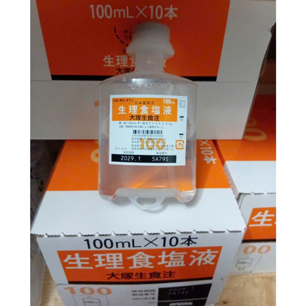 1 Chai 100ml Dung dịch nước muối Otsuka Nhật bản