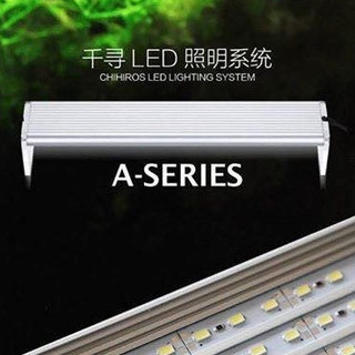 Đèn LED Chihiros A-Series – đèn chiếu sáng bể thủy sinh chính hãng, nhiều size