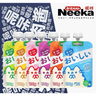  Neeka súp thưởng combo 72 gói 100gram cho mèo 