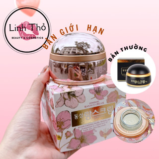   BẢN GIỚI HẠN  Kem Ngăn Ngừa Nám Dongsung Rannce Cream HOA ANH ĐÀO 70G 