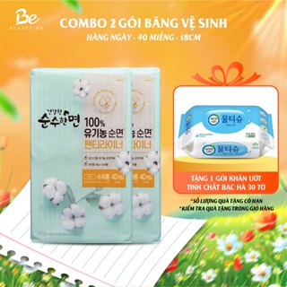Combo 2 Băng vệ sinh Kleannara Geonganghan Organic Hàn Quốc hàng ngày không cánh 18cm - 40 miếng/gói