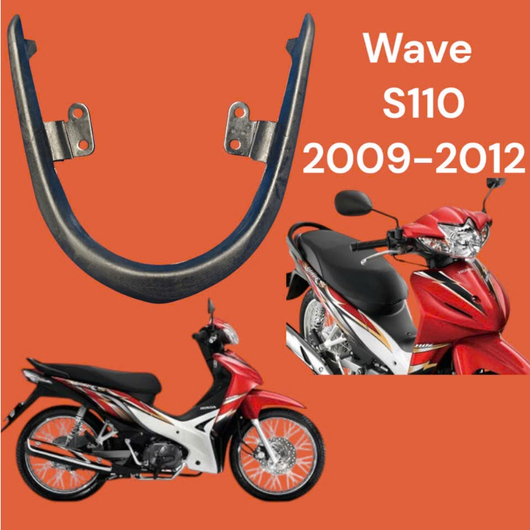 cảng sau xe wave s110 đời 2009-2013 pát 4 ly,tay nắm sau wave s110,tay xách sau xe wave s110,tay dắt
