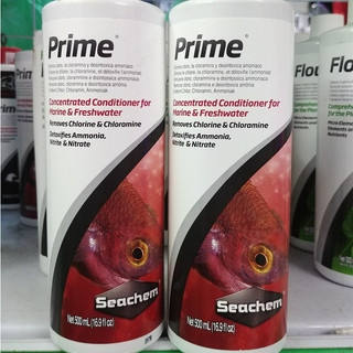 Chai Seachem Prime xử lý nước 100ml / 250ml / 500ml – trung hòa Clo, Chloramine, Ammonia tức thì