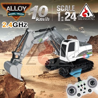  Xe Cần Cẩu Điều Khiển Từ Xa Màu Trắng 2.4GHz Hợp Kim 11 Chức Năng - Đồ Chơi Remote Điều Khiển Cho Bé 